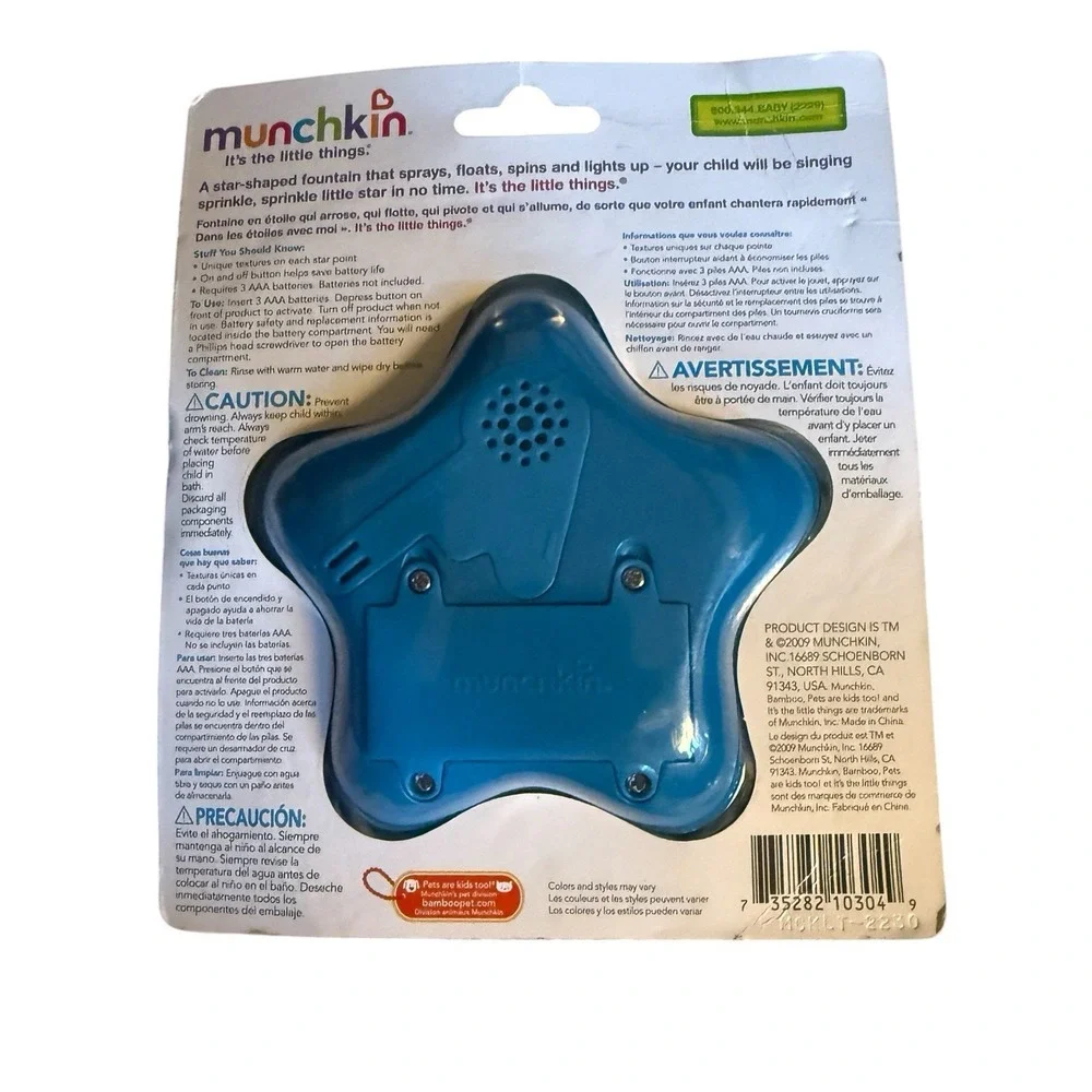 Munchkin Star Fountain Bath Toy Pink Light Up Sprays Spins Discontinued New